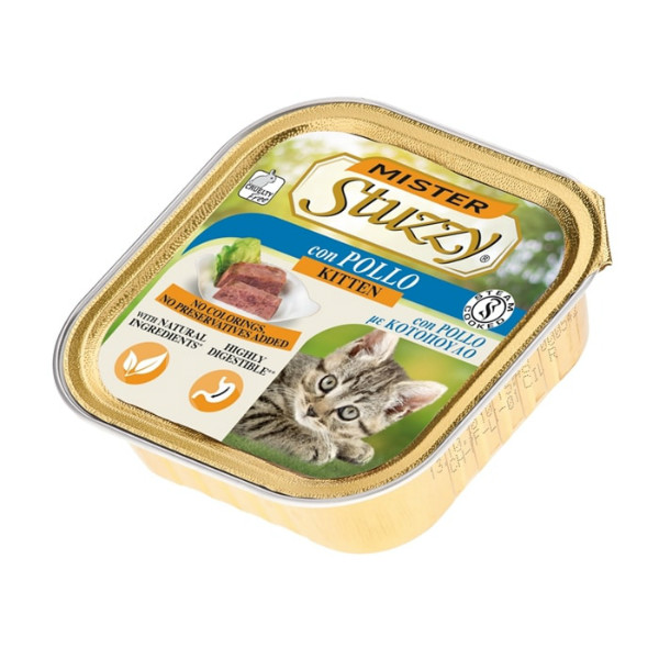 Stuzzy Mister with ham 100gr (Cat)