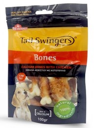 Tail Swingers Calcium Bones With Chicken 100gr