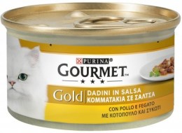 Gourmet Gold CiG Chicken & Liver 85gr