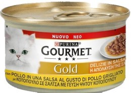 Gourmet Gold Sauce Delight Chicken 85gr