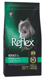 Reflex Plus Urinary Adult with chicken 15kg (Cat)
