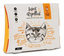 Perfect Care Inseet Repellent For Cats 35cm