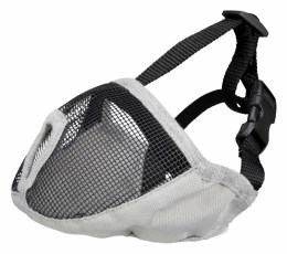 Trixie muzzle polyester #0  xsmall